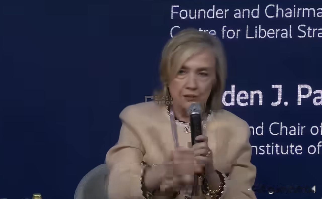 希拉里抨击特朗普背叛了西方，背叛了人类价值观

慕尼黑安全会议在德国举行，美国前