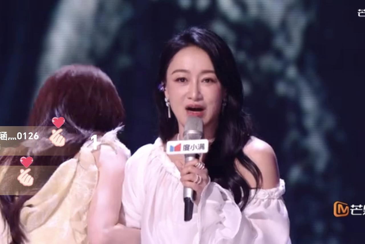 浪姐一公竟然淘汰了心态最好的赵子琪，她恐怕是浪姐史上第一位笑着离开的吧！
阚清子