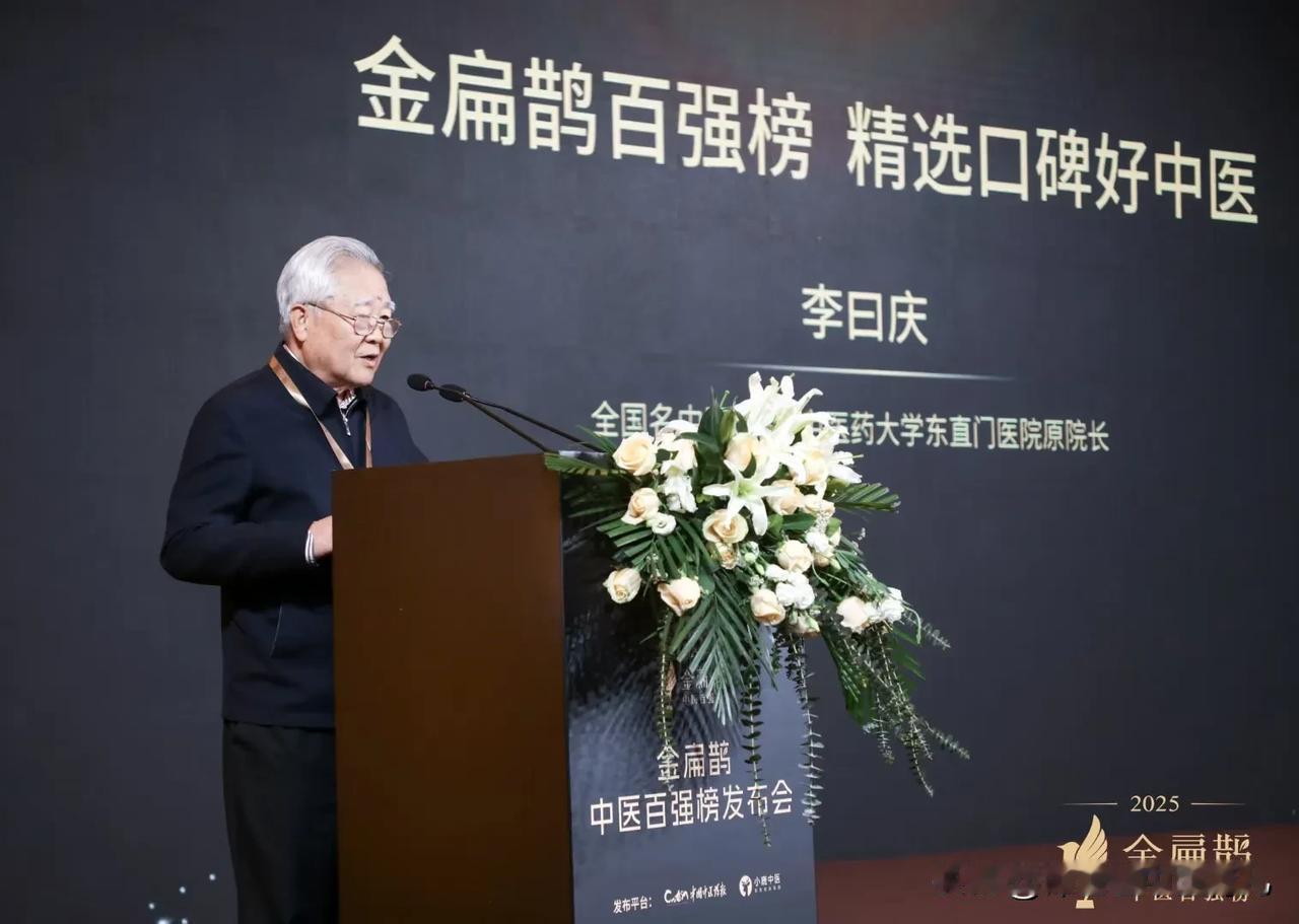 前几天跟医院的青年医生聊了聊，介绍了自己从医以来的一些经验。
但我同时想强调的是