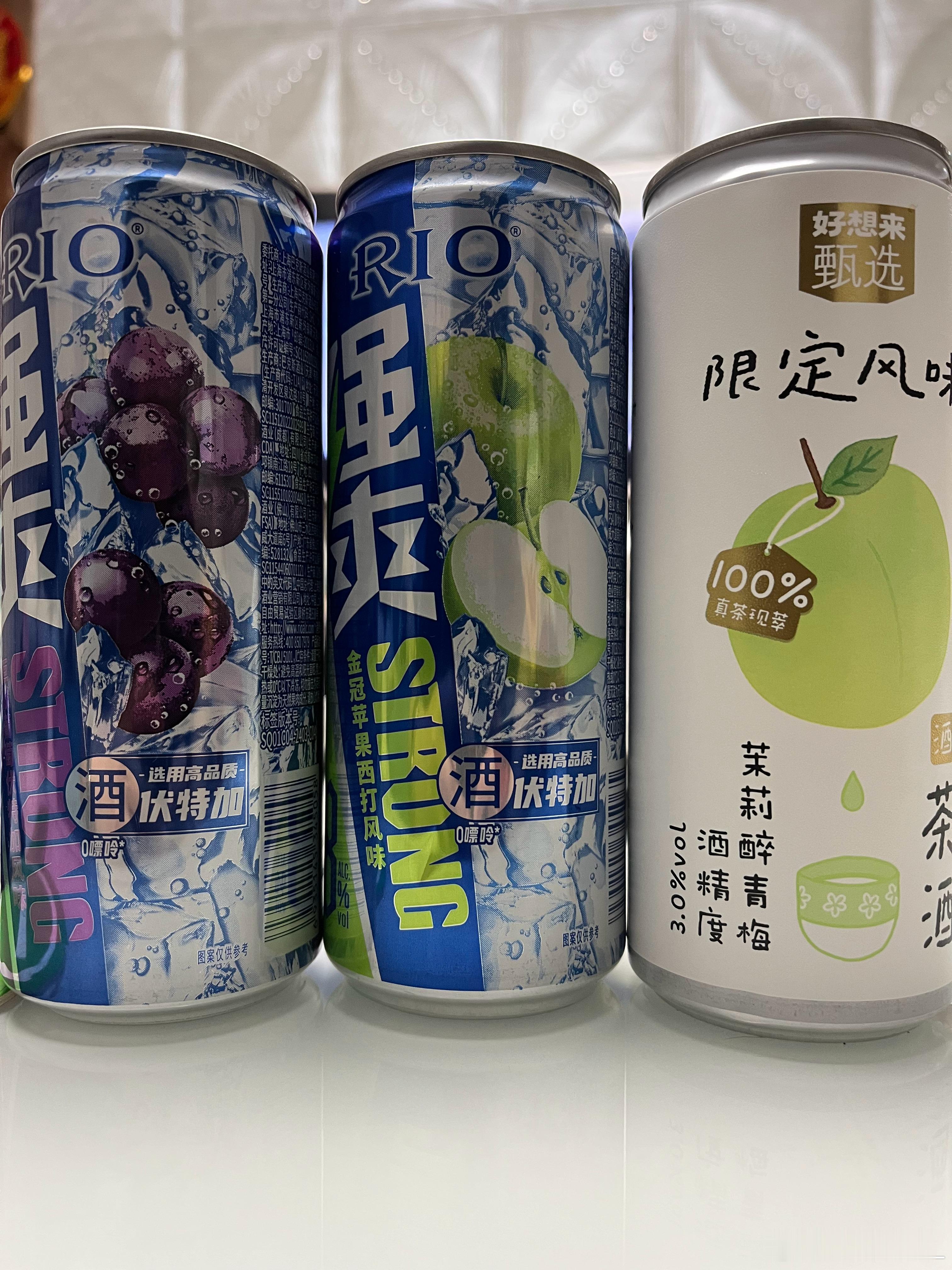 喝完了我怎么只有眼皮困了人不困 