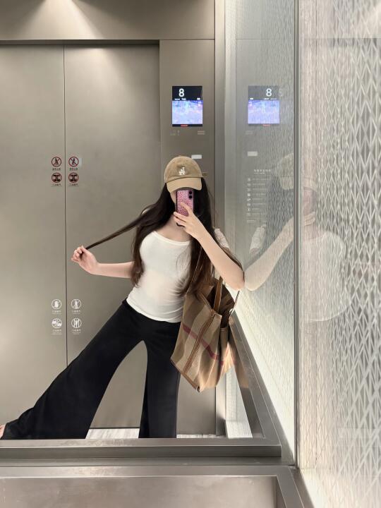 简单上课穿搭