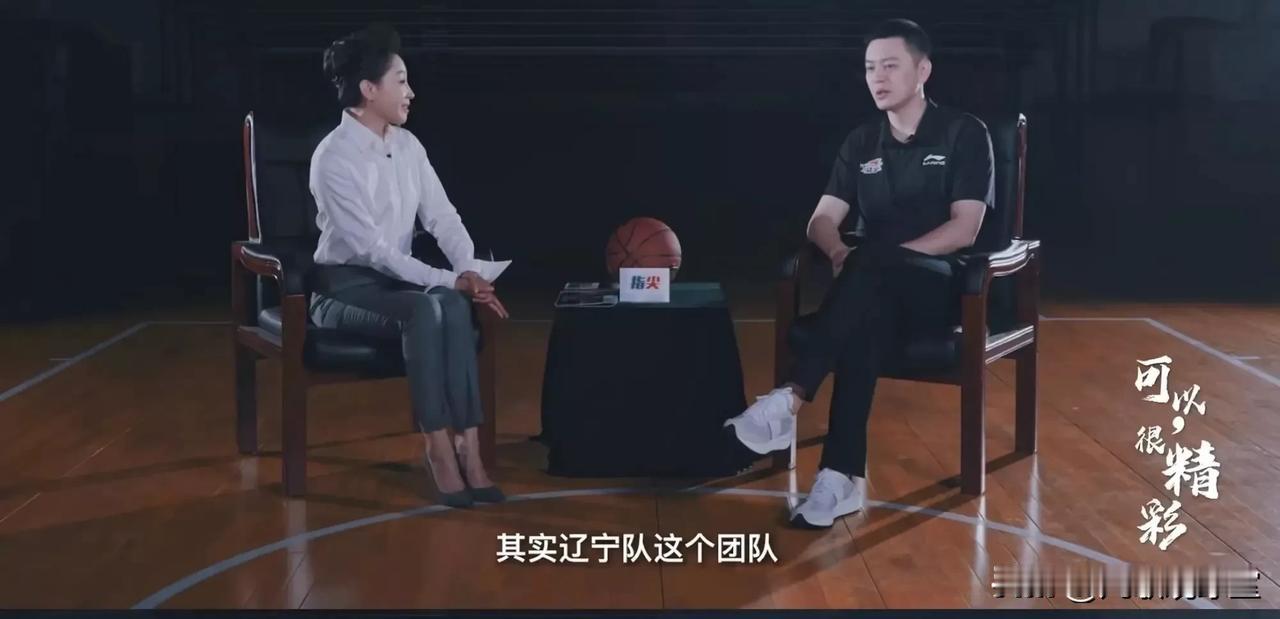 “为什么我可以打败杜锋？”
“为什么我们可以逆转击败广东？”
杨鸣：因为辽宁这个