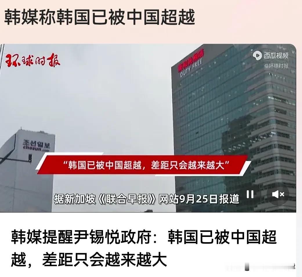 这个还要说一下，服软了？