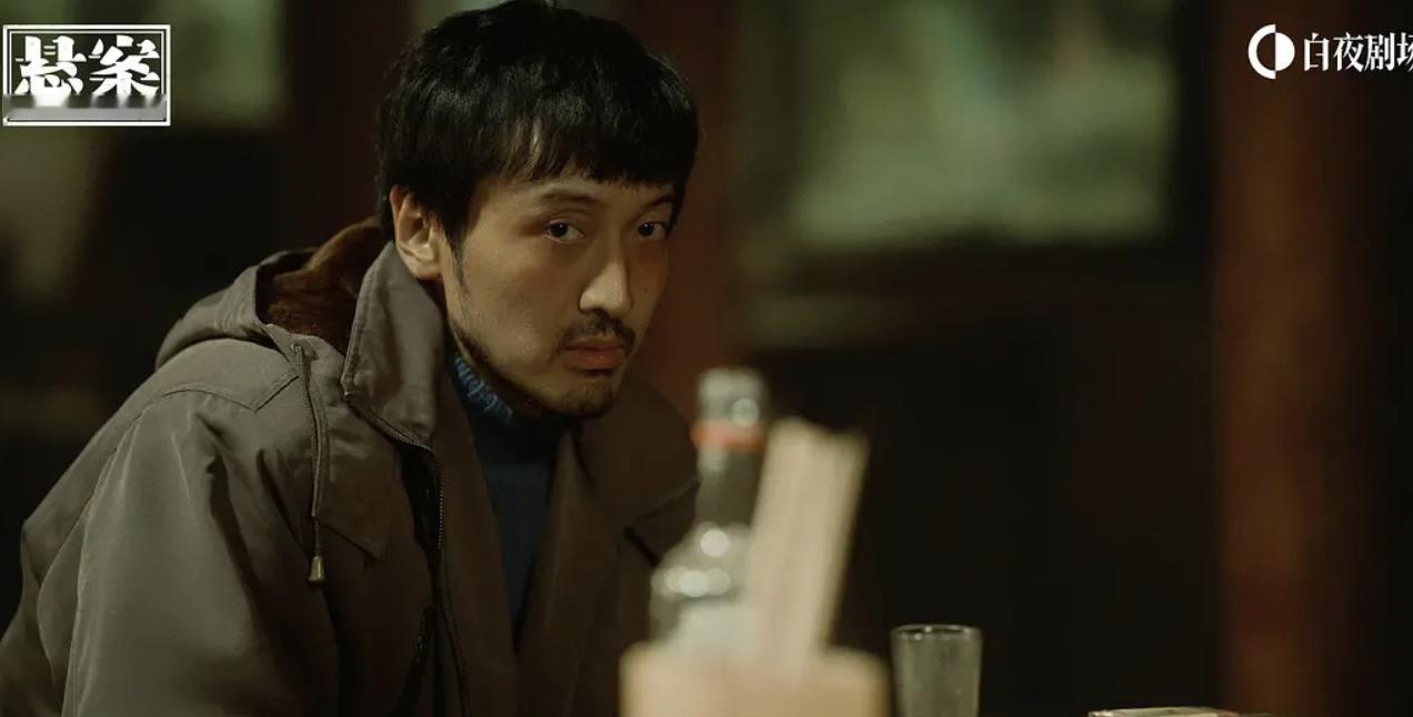 《悬案》里面王传君饰演的刘永坤才是最大的恶人啊！

当时旅馆杀人，虽然是身边的好