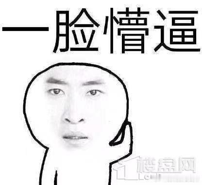 博主直播解决电脑卡顿的方法以为一键加速可以一键根治电脑卡顿问题，实际埋下不少后台