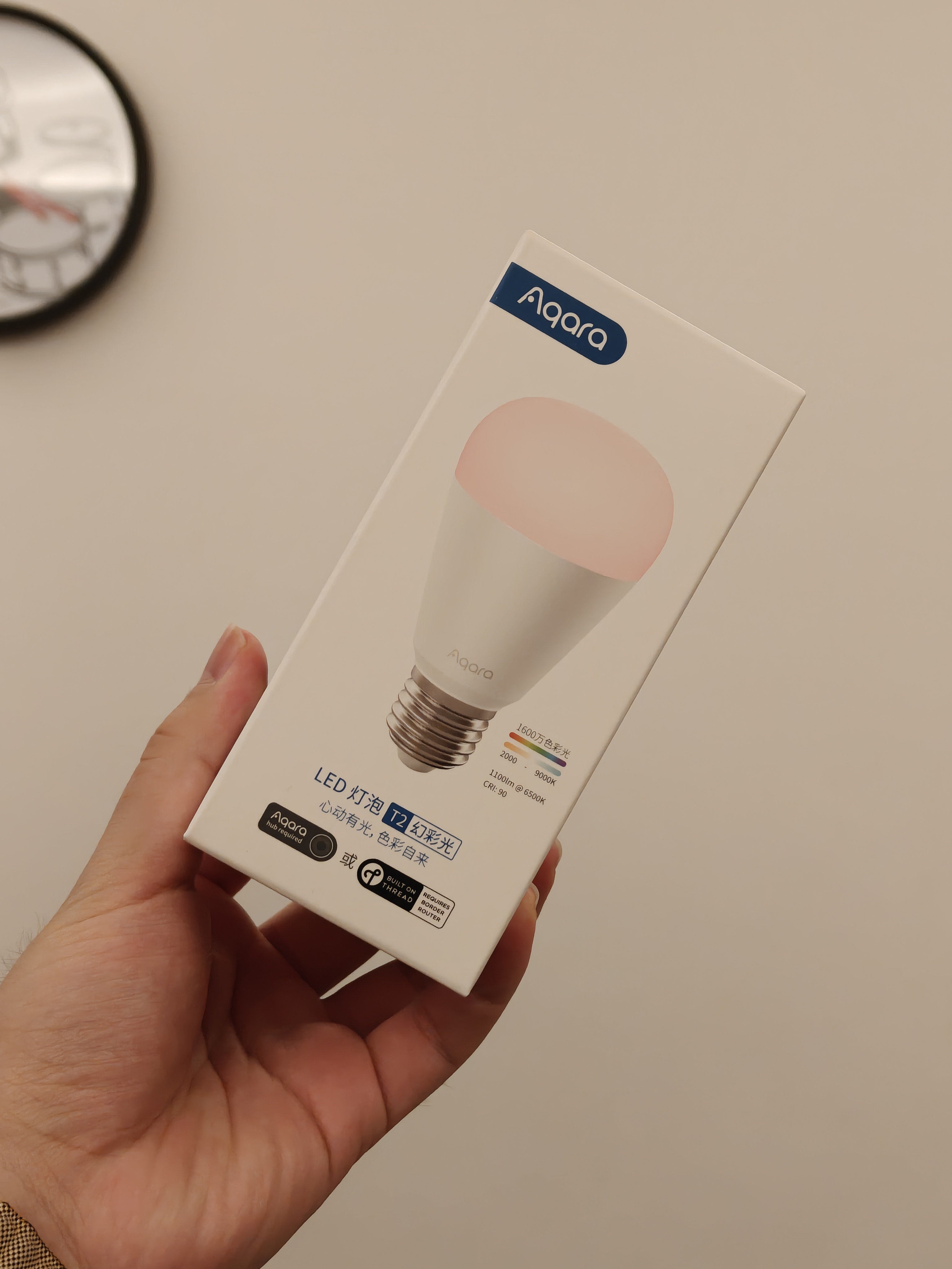 收到 Aqara 的 R！G！B！ LED灯泡 T2[求关注] ​​​