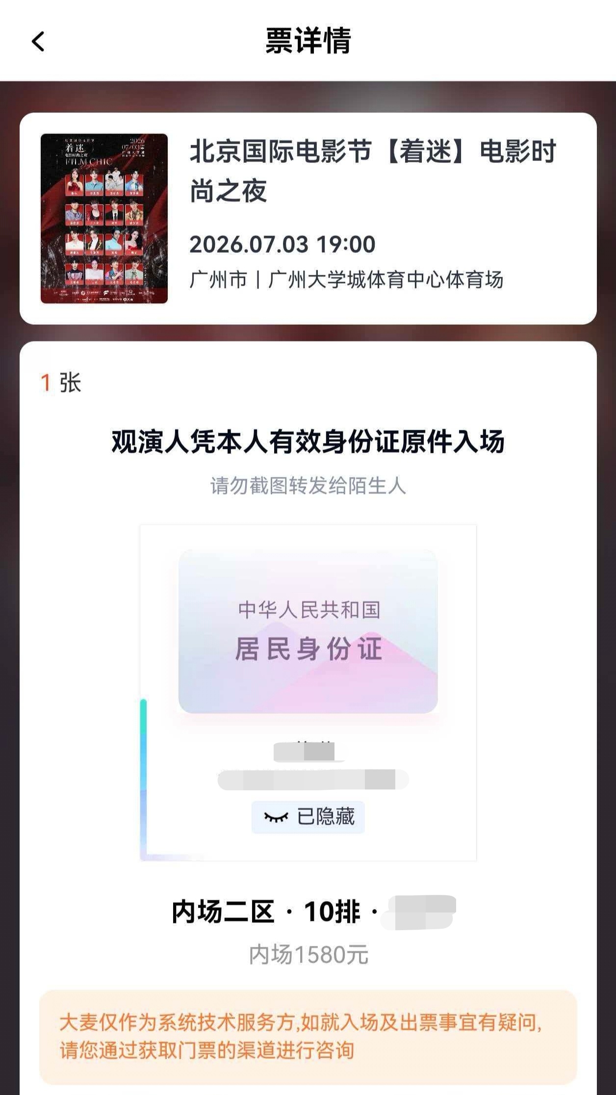 强制闺蜜跟我进场拍双机位了 不错不错✌ 