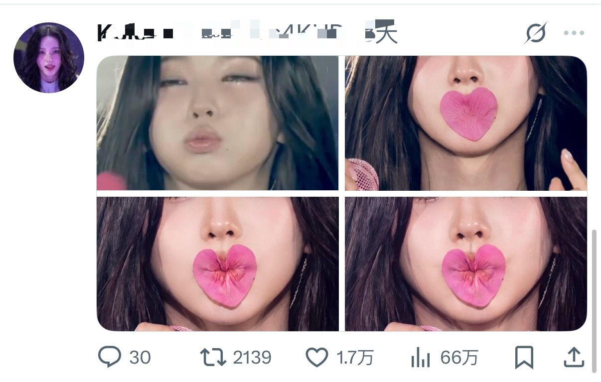 受不了了求一瓶眼药水  64人均怪癖 