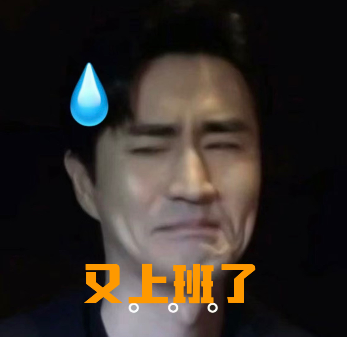 #杨玏新角色是一个工位#我们看到新人感在职场有多重要，你可以去看一看杨老师的新角