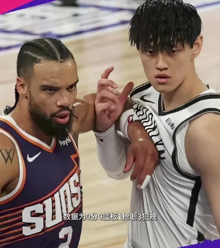 中国球迷的NBA篮球梦天塌了，
NBA中国赛刚结束，
布鲁克林篮网队10月15号