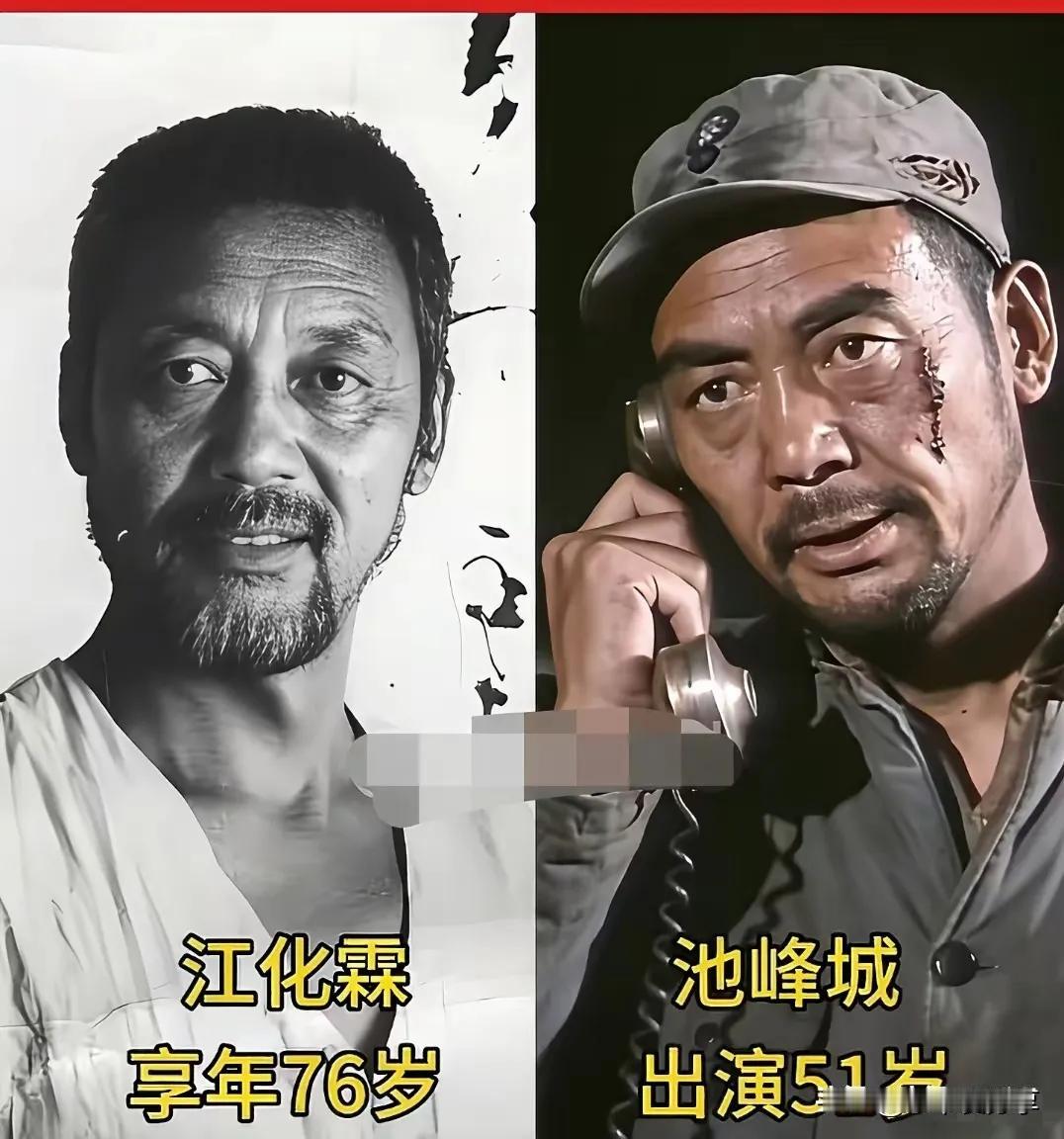 《血战台儿庄》演翟俊杰在《血战台儿庄》中饰演王铭章，展现了他在战场上的英勇与牺牲