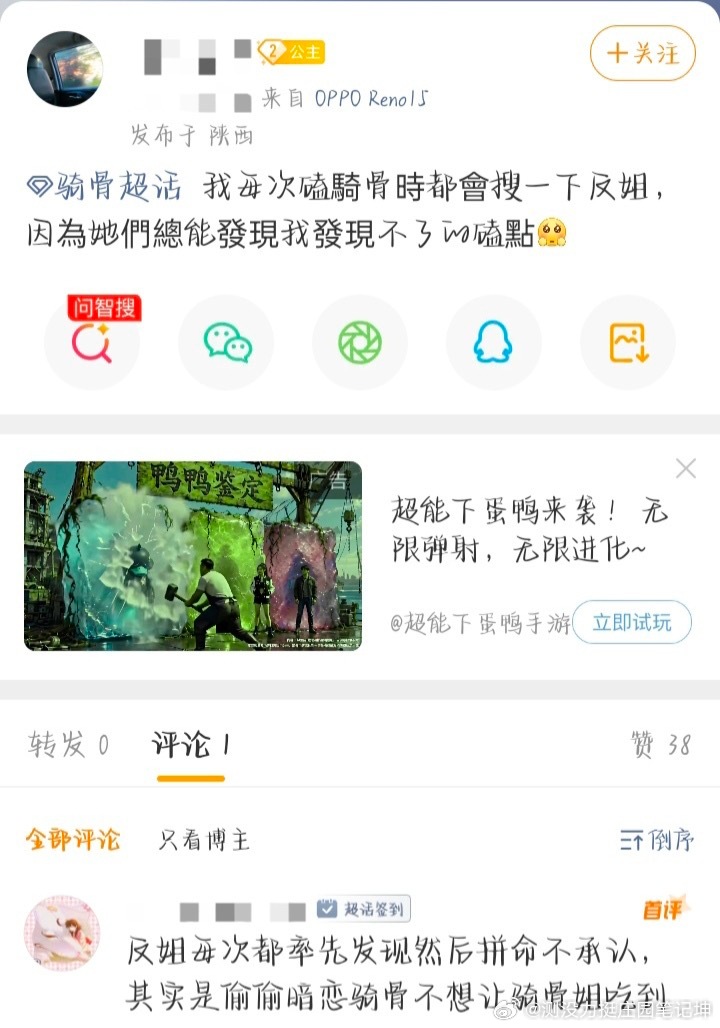 测报你就发这个啥也别说14175 