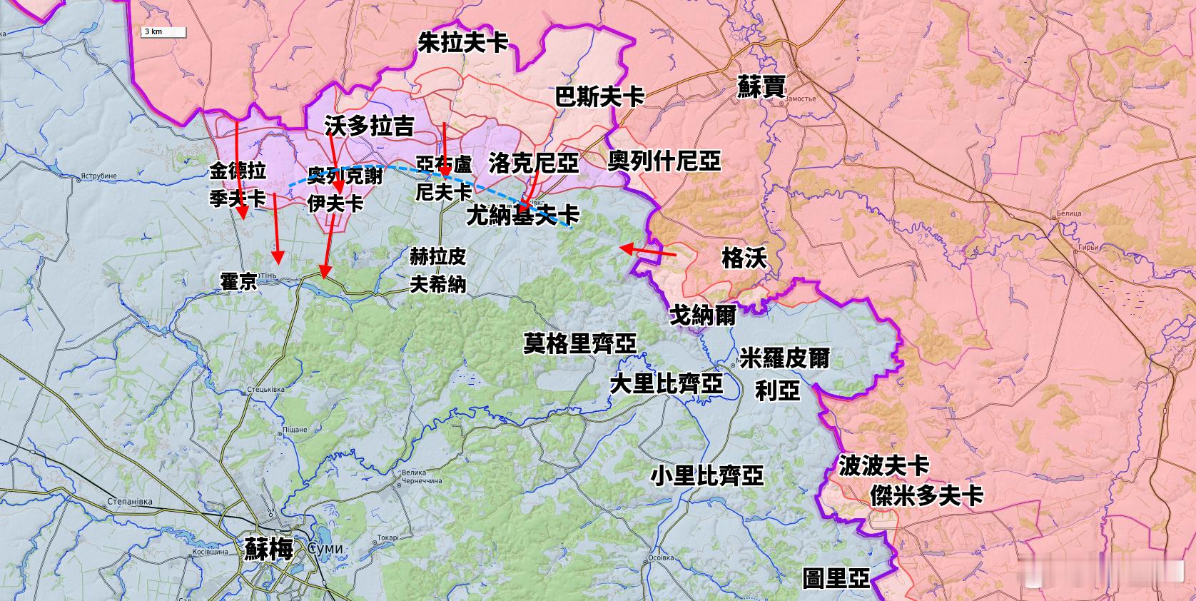 更新蘇梅一線態勢烽火问鼎计划 俄羅斯武裝部隊繼續朝蘇梅方向推進，幾個小時前控制了
