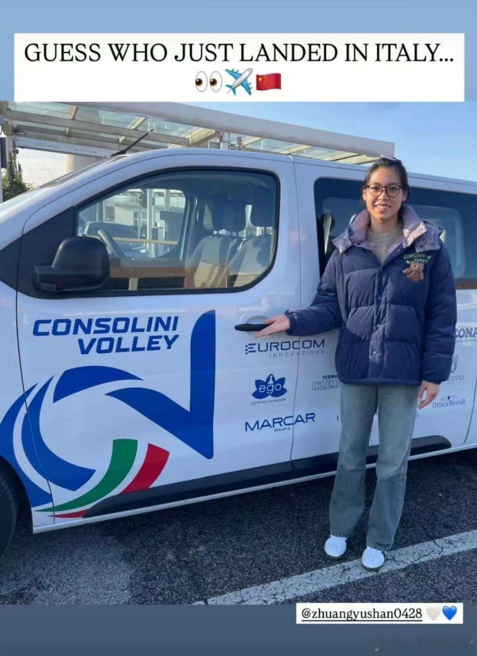 宇珊，加油⛽。朱婷、李盈莹、庄宇珊，幸福的中国球迷追起来。中国女排庄宇珊