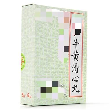 牛黄清心丸，远销海外的中成药主要组成：牛黄、当归、川芎、甘草、山药、黄芩、杏仁、