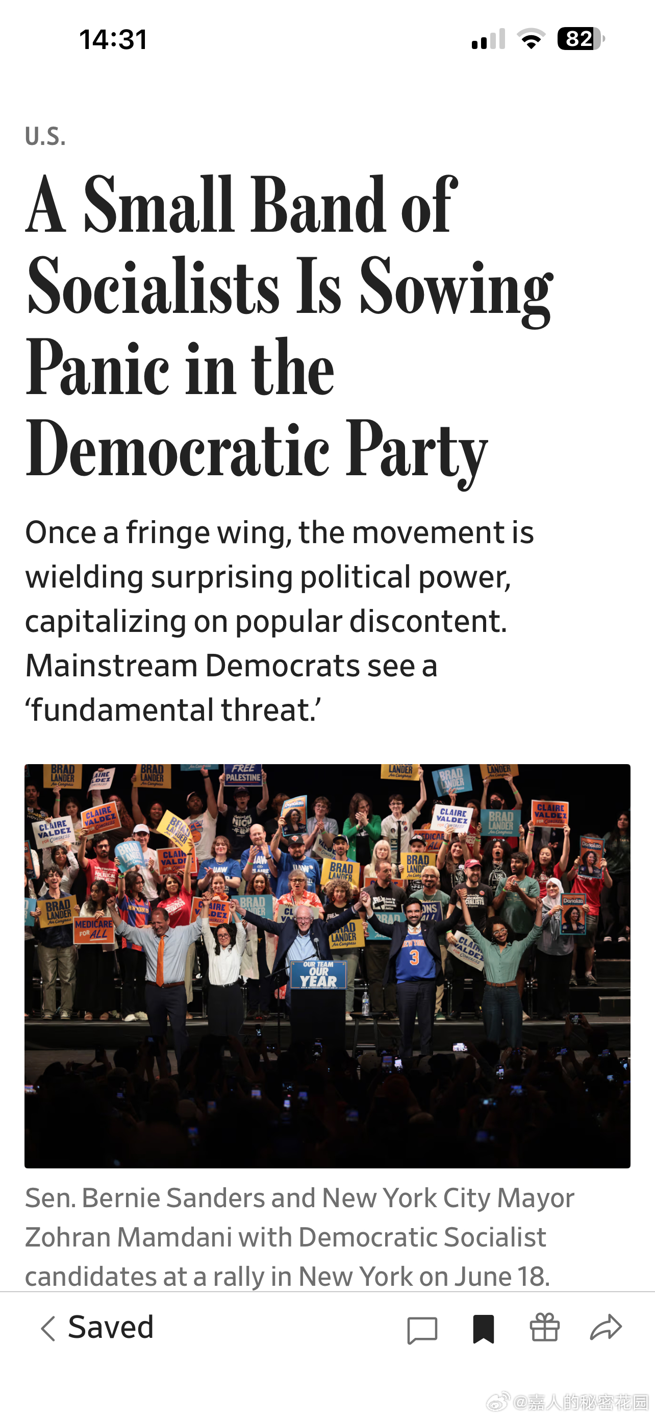 我原先还觉得用socialism和communism说事儿只是Republica