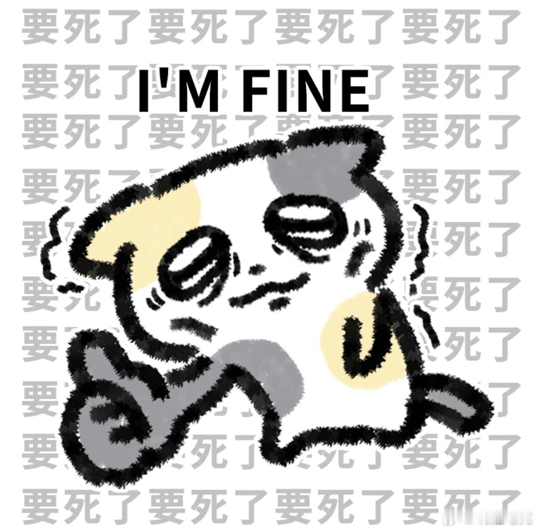 玩加夜话 大家都买好返程的车票了么？2026lpl英雄联盟 英雄联盟