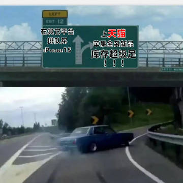 #iPhone15天猫热度飙升第一#年年说不买年年抢不到，看了一圈下来也只有天猫