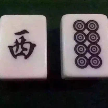好用的聊天表情包 ​​​