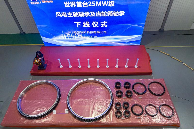 洛阳轴承产业“一厂一所一院一校”携手搭建起洛阳轴承产业的协同发展格局。其中一厂指