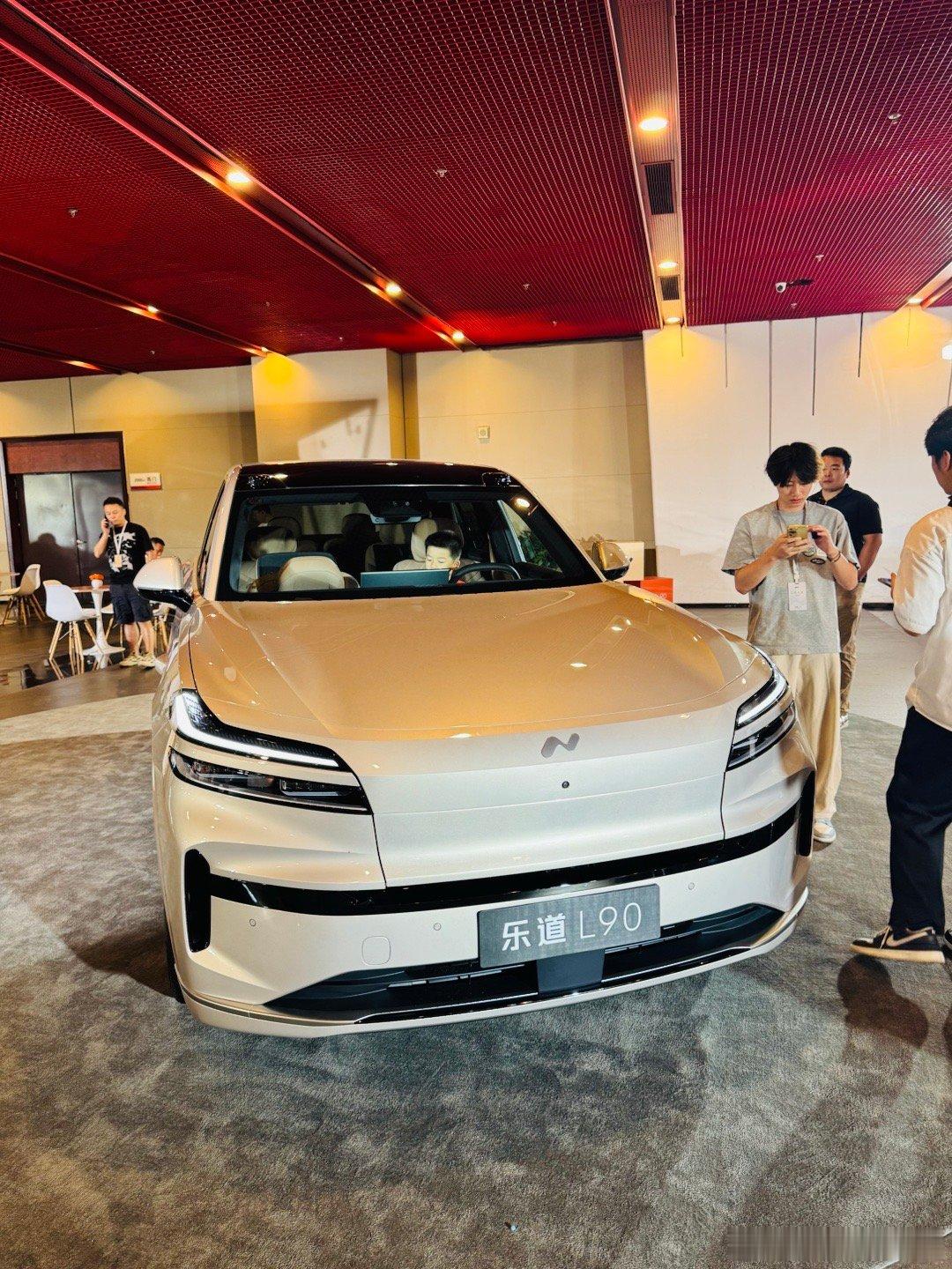 乐道L90这也太便宜了吧 不管了 这价格 整一台吧[污]跟姚老板混一天吃9顿[超