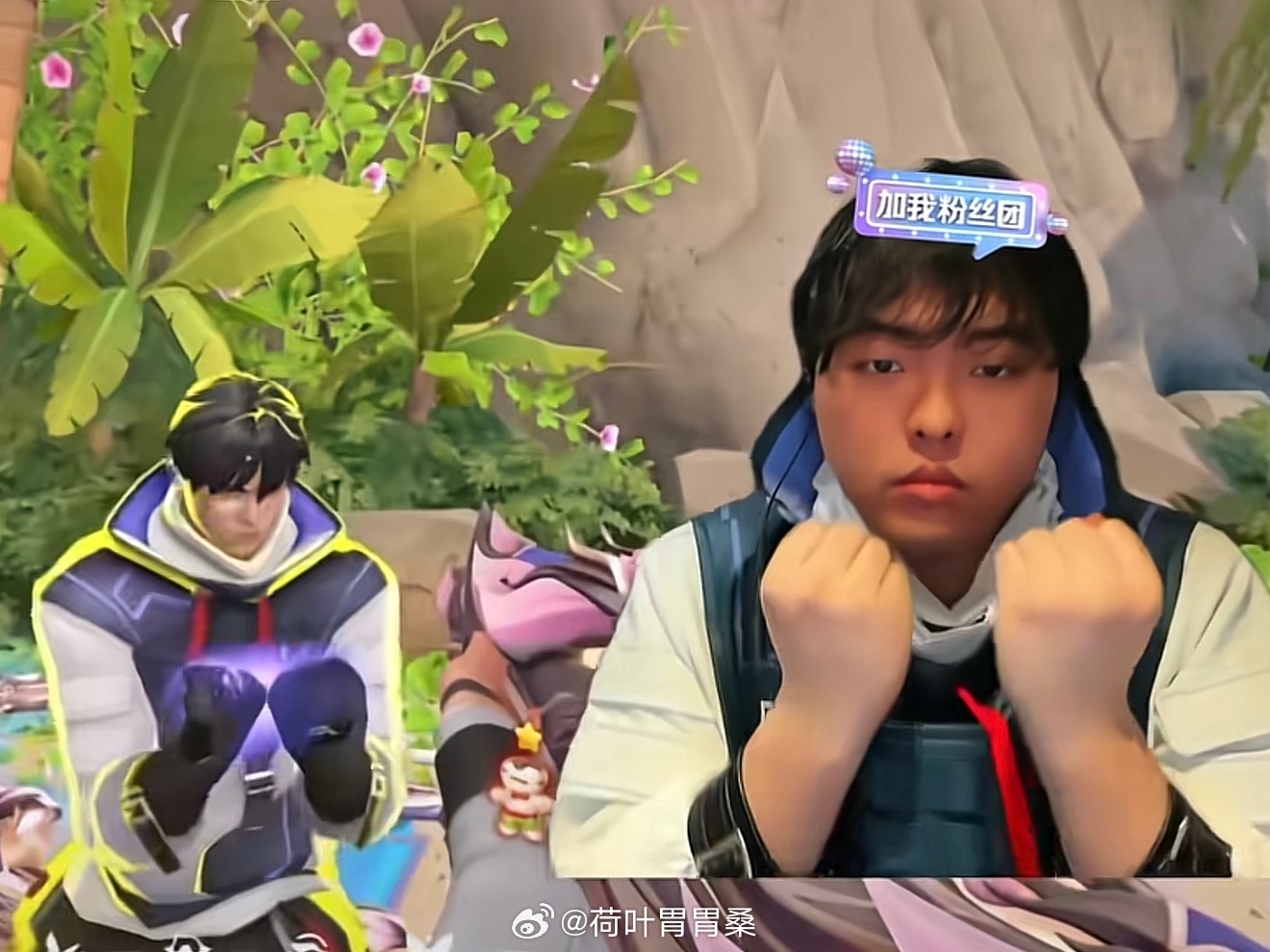 史上最帅壹决（学着扭来扭去太好笑了） 