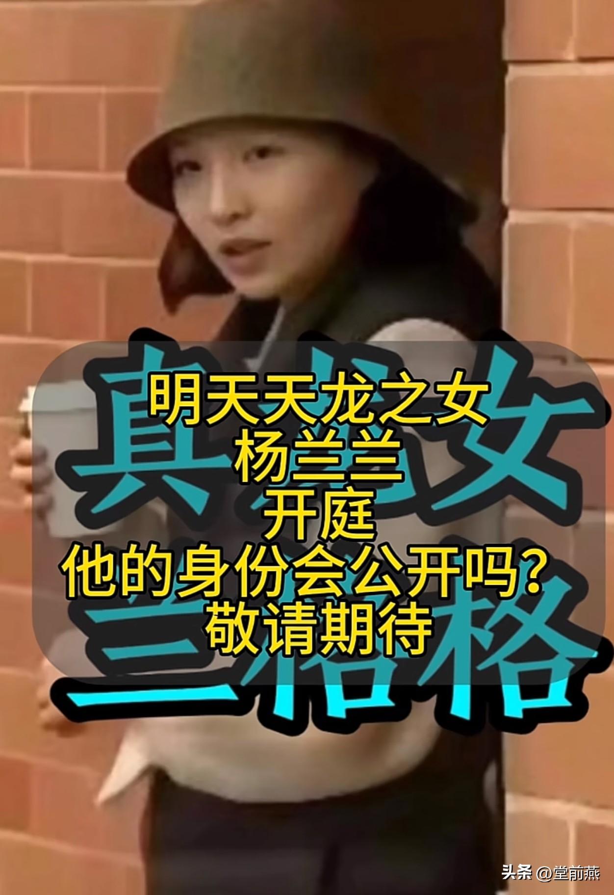 天龙人的国度，明天澳大利亚会有个大事件，有可能的真相是什么，期待