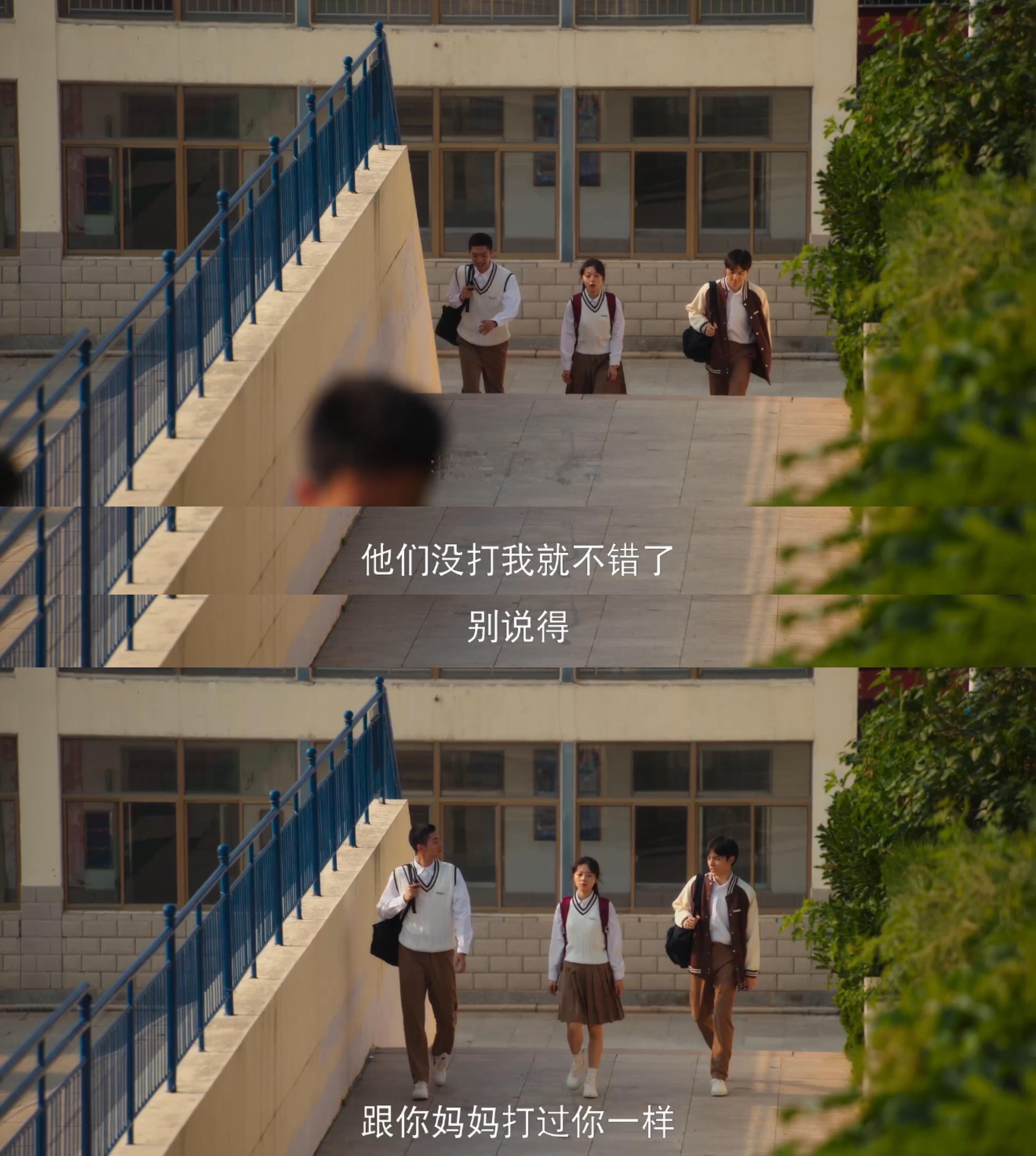 中国人躲不开的吃啥补啥电视剧樱桃琥珀 樱桃的爸妈也是理想爸妈～不会苛刻的对待孩子