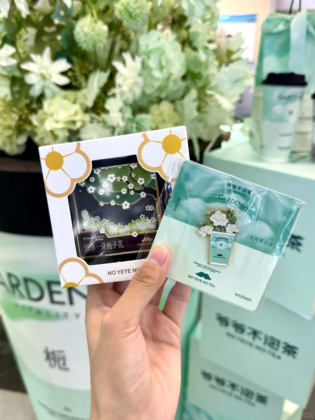 冰箱贴又添新成员啦！！！来自爷爷不泡茶😎