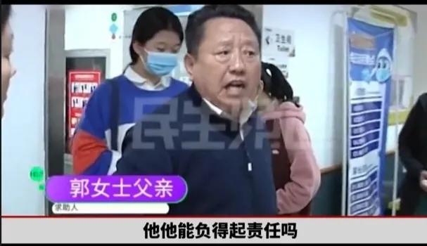 孩子迟到被老师赶出教室失联，这个是怎么回事？
   这是啥学校？他把孩子撵住教室