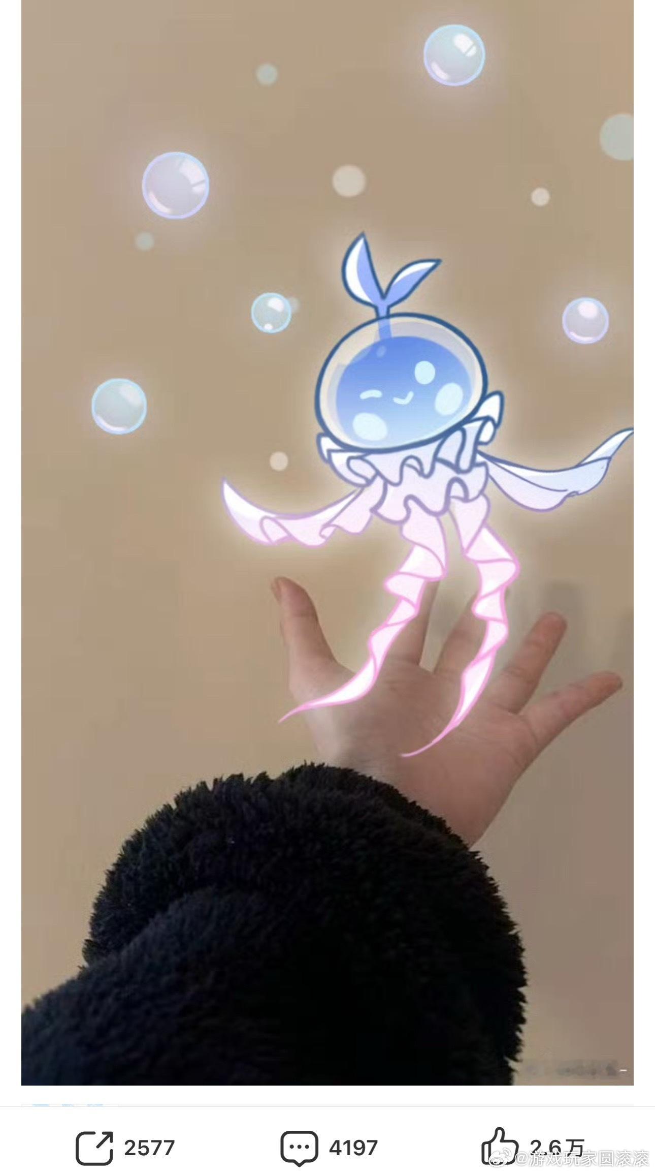 王昭君灯塔水母主题皮肤王者荣耀S42新赛季神佑建木王者S42赛季有奖征集活动真正