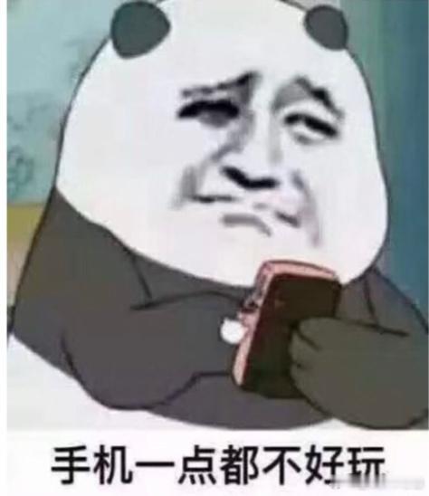 苹果将涨价 之前就看到不少电脑、游戏机品牌陆续涨价，现在连苹果都官宣跟进，算是坐
