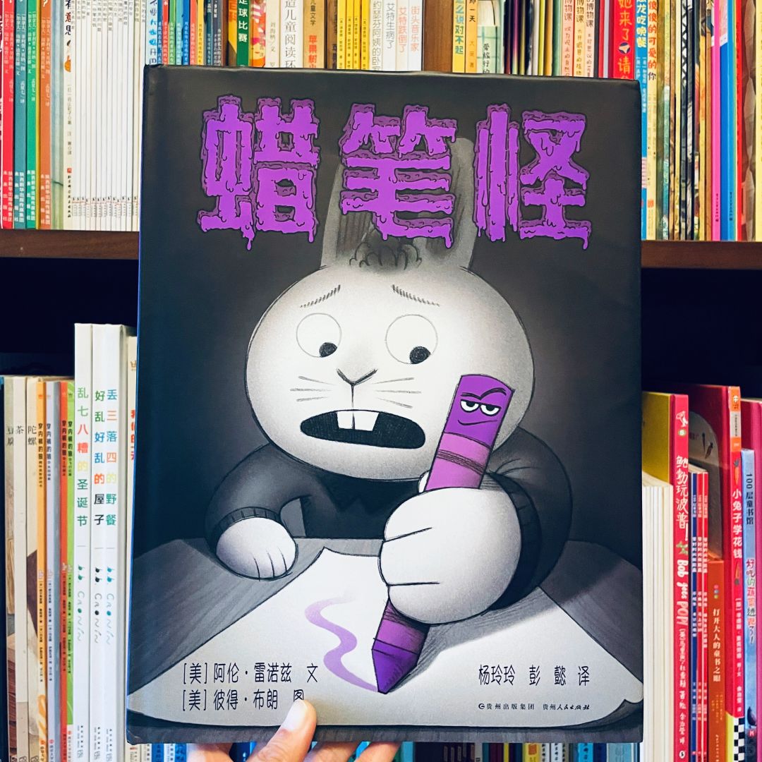 快看！！！这是啥！！！它终于来了！都去买啊啊