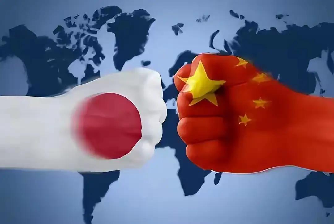 最新消息显示，
日本当局已决定，
不再回应中方关于撤销高市早苗不当言论的要求，单