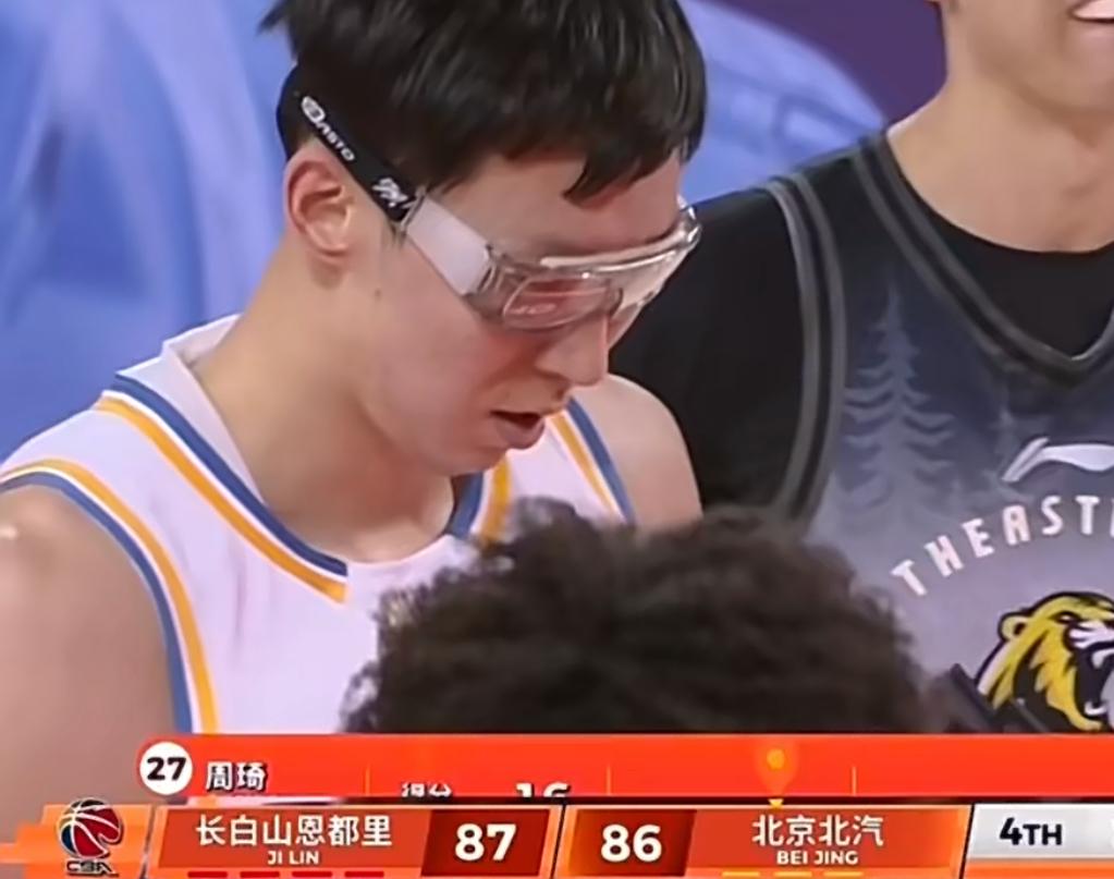 周琦罚球8中0实属罕见，球队两分惜败吉林长白山恩都里，这得让许利民主教练说点啥呢