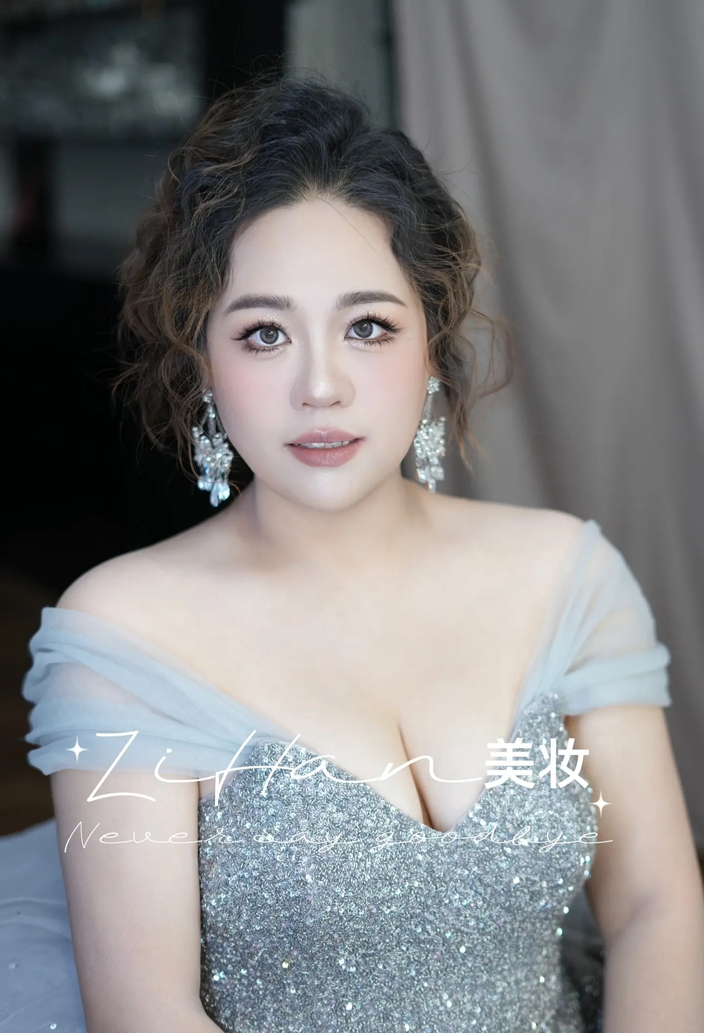 给你个找我的理由。