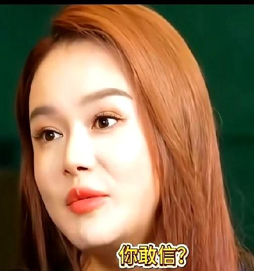两个亿啊兄弟们，在那儿躺平吃利息都能爽翻天，结果硬生生给败光了？
这得是什么样的