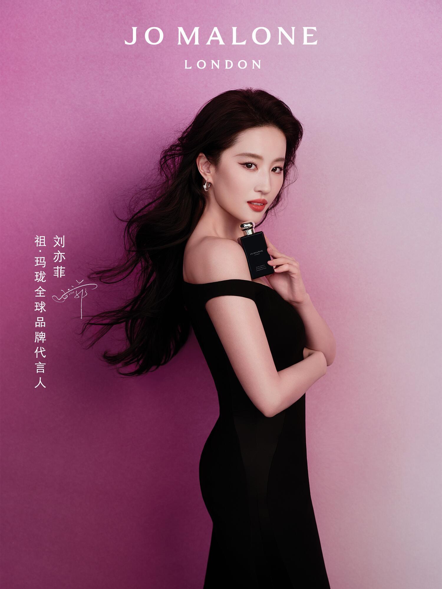 刘亦菲 ｜ Jo Malone    好美的新片  