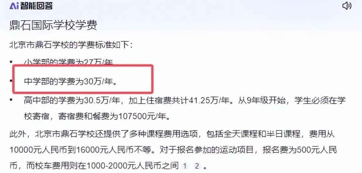 惊呆了这是普通人不敢想的，贾乃亮因为真诚发言，涨粉70多万。
虽然哭诉“没戏可拍