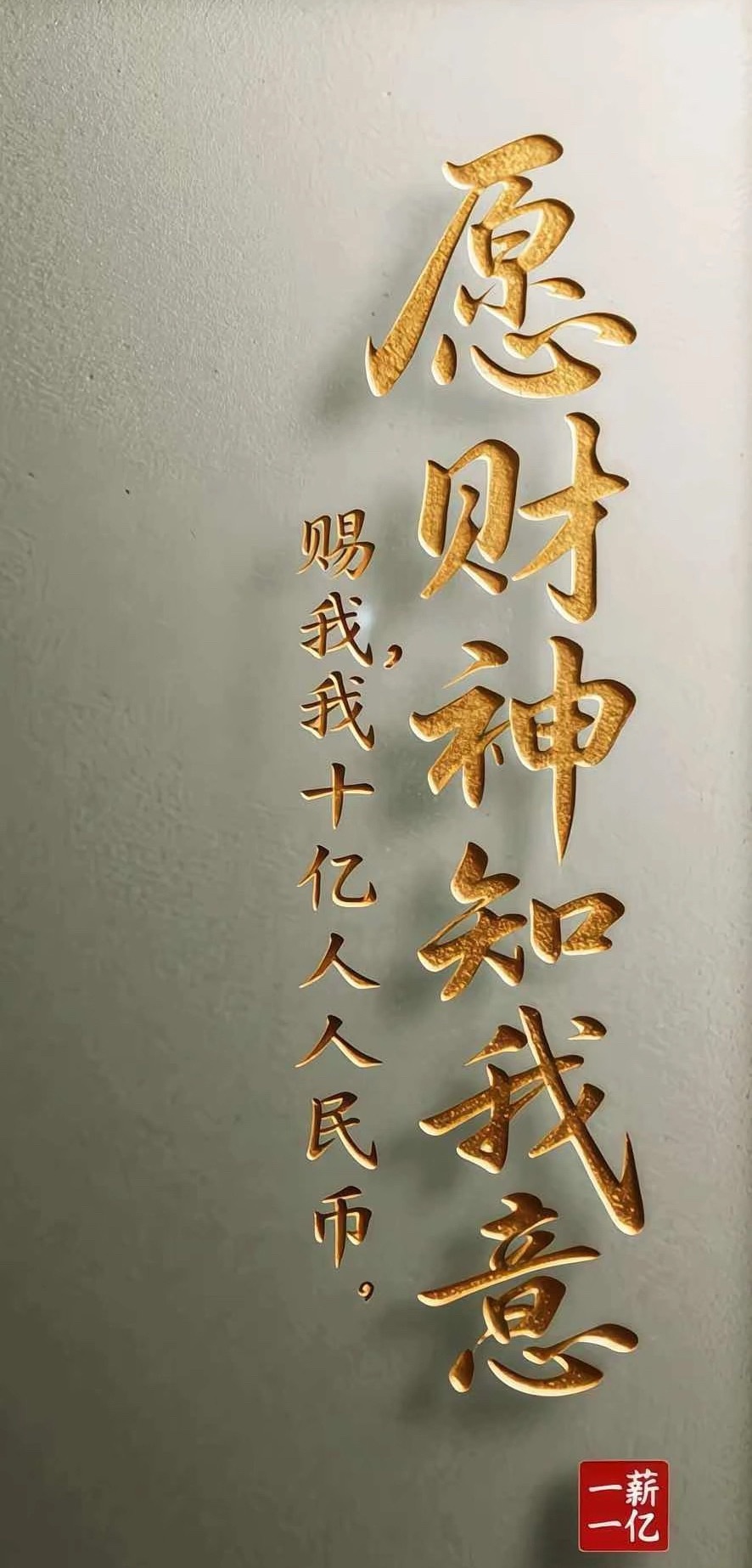 家人们集合啦！紧盯大长腿机会，评论扣178，点赞冲刺66，满额即刻放送专属福利，