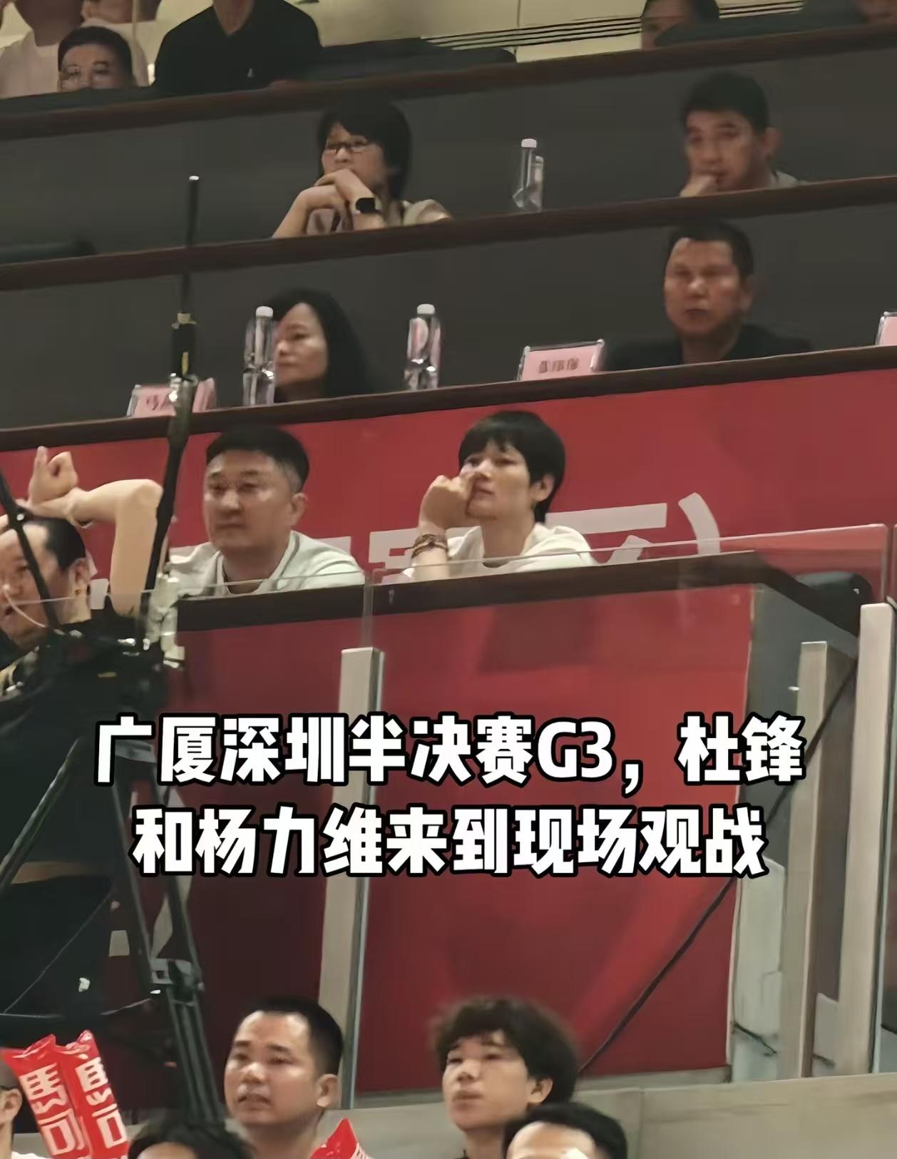 杜锋现场观看深圳主场对阵广厦，李群疑似暗讽杜锋执教理念
昨晚深圳主场对阵浙江广厦