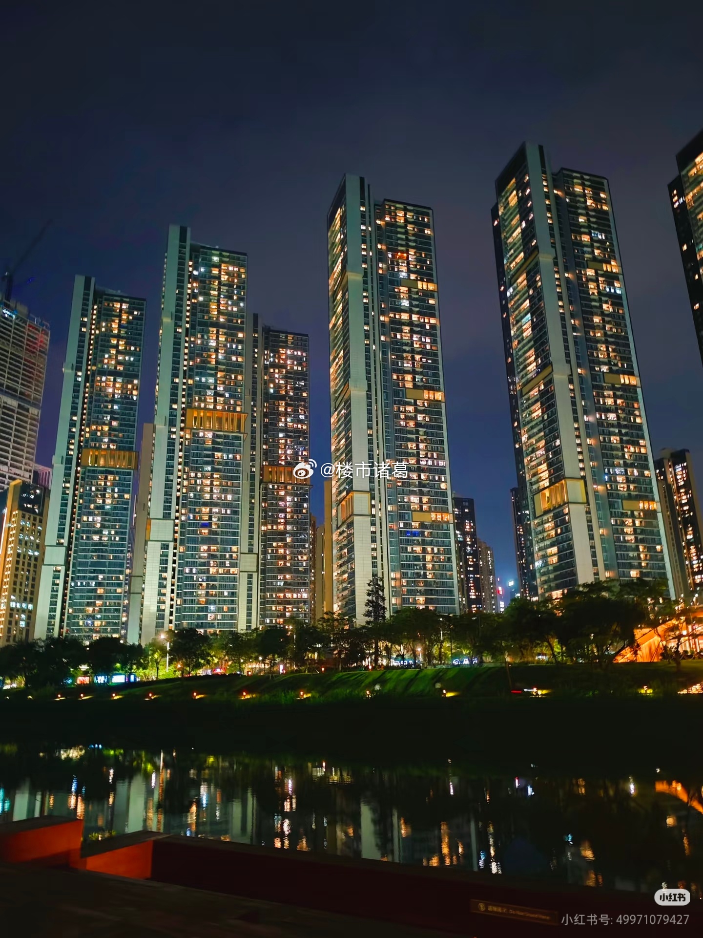深圳华润城润玺的夜景，有点梦幻… 