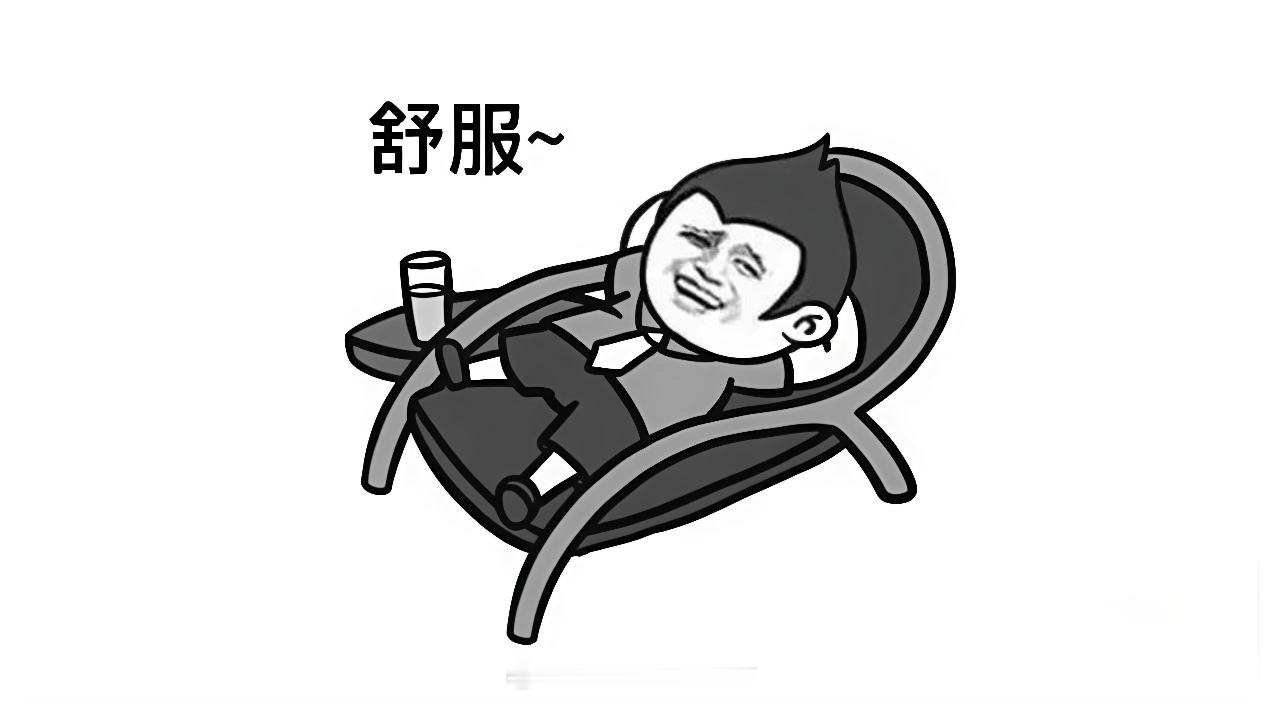 我梦想中的生活，找个大山脚下的小村落，夏天进城打工存点钱，天冷了就回村猫冬，平时