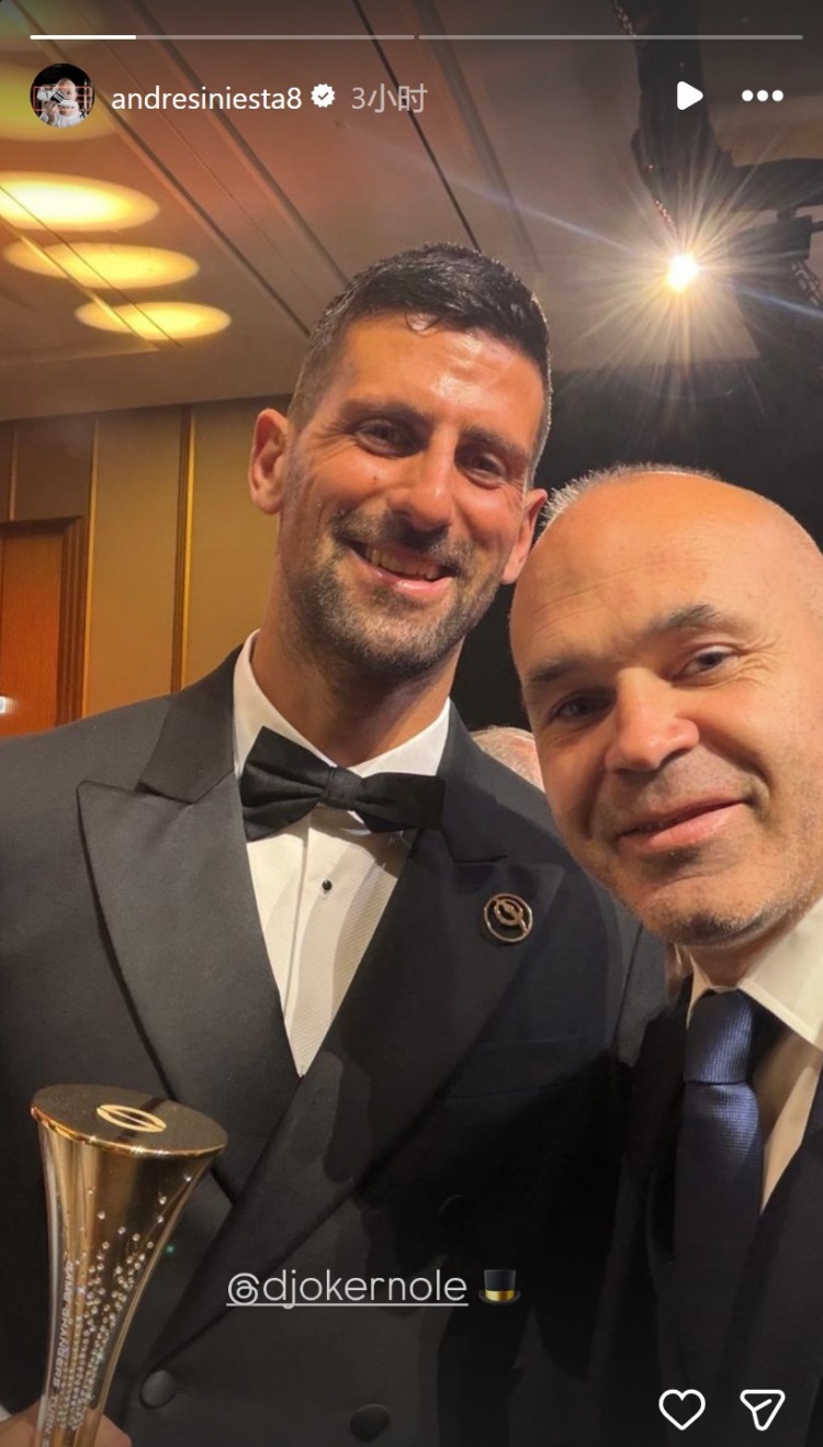 #伊涅斯塔获得环足奖生涯贡献奖#伊涅斯塔出席环足奖颁奖典礼，并获得生涯贡献奖，他