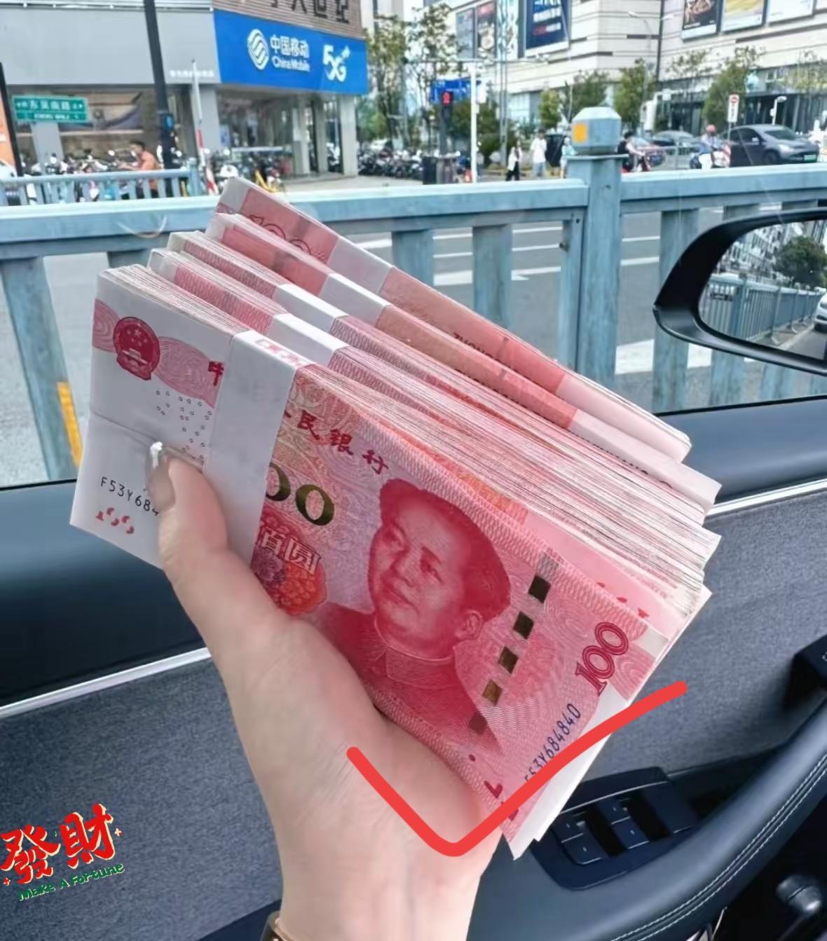 存钱哪是抠门啊，分明是成年人最硬的底牌！我妈和大姨的对比，真把这道理焊死了。
 