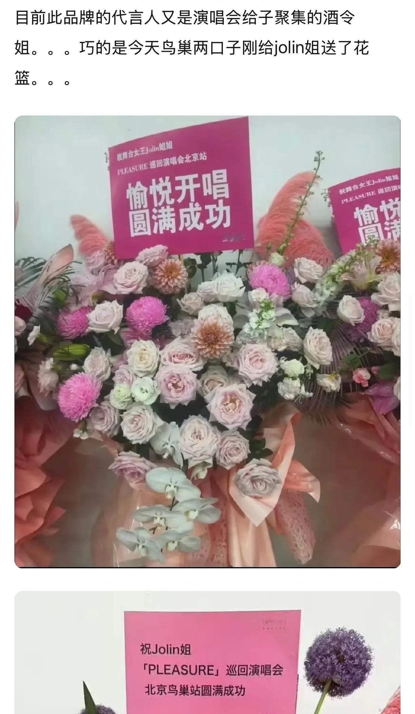 王俊凯和王源又穿同款了，三字那件貌似目前还没在官网上架，之前两人也多次穿同款。现
