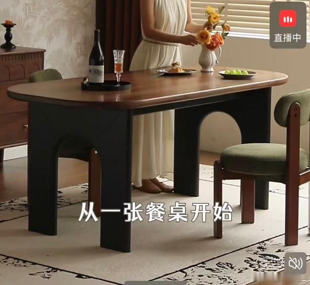 我在犹豫要不要买一个4000+的餐桌……真的很好看但是真的好贵啊，比沙发都贵了 