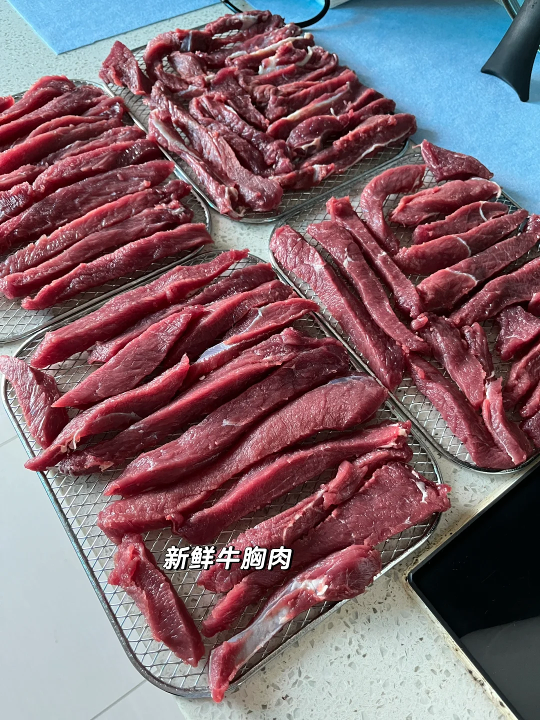 给小狗烤的牛肉干