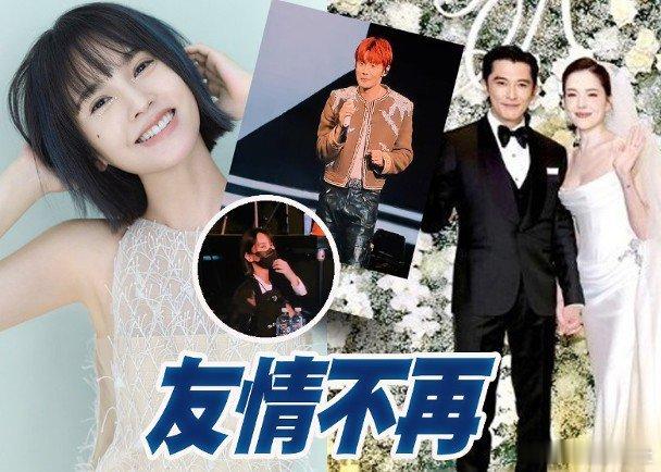 台灣女星許瑋甯與邱澤昨日（28日）於在台北筵開40席補辦婚宴，許瑋甯與華岡藝校時