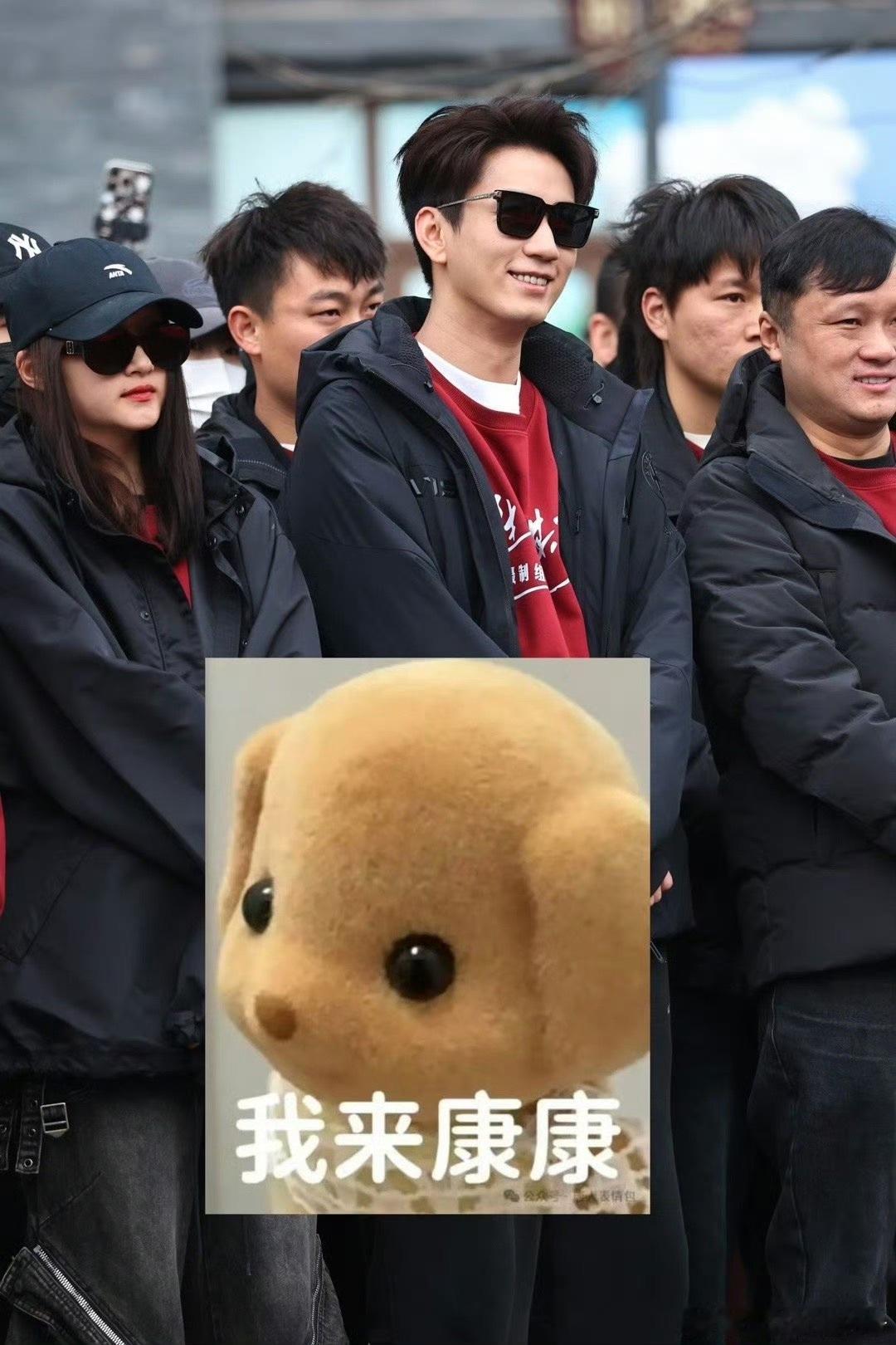 关晓彤王子奇身高差 哇就很期待啊 关晓彤王子奇cp感 ​ ​​​